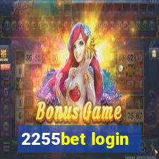 2255bet login